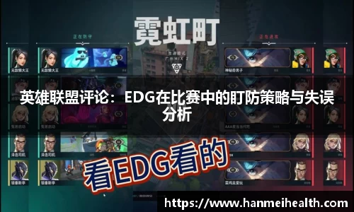 3377体育app