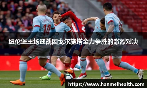 3377体育官网