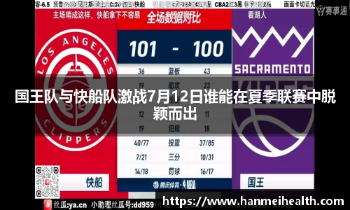 3377体育官网