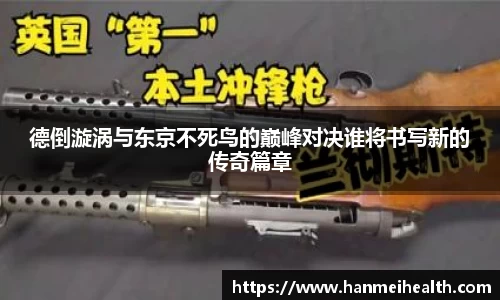 3377体育