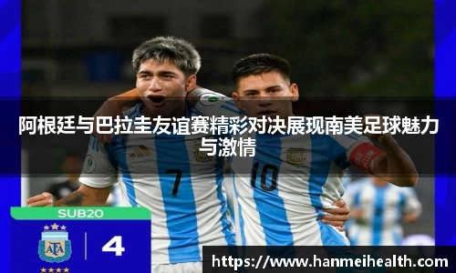 3377体育官网