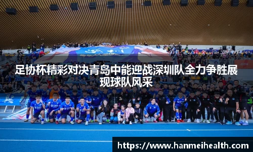 3377体育官网